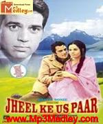 Jheel Ke Us Paar 1973 song download